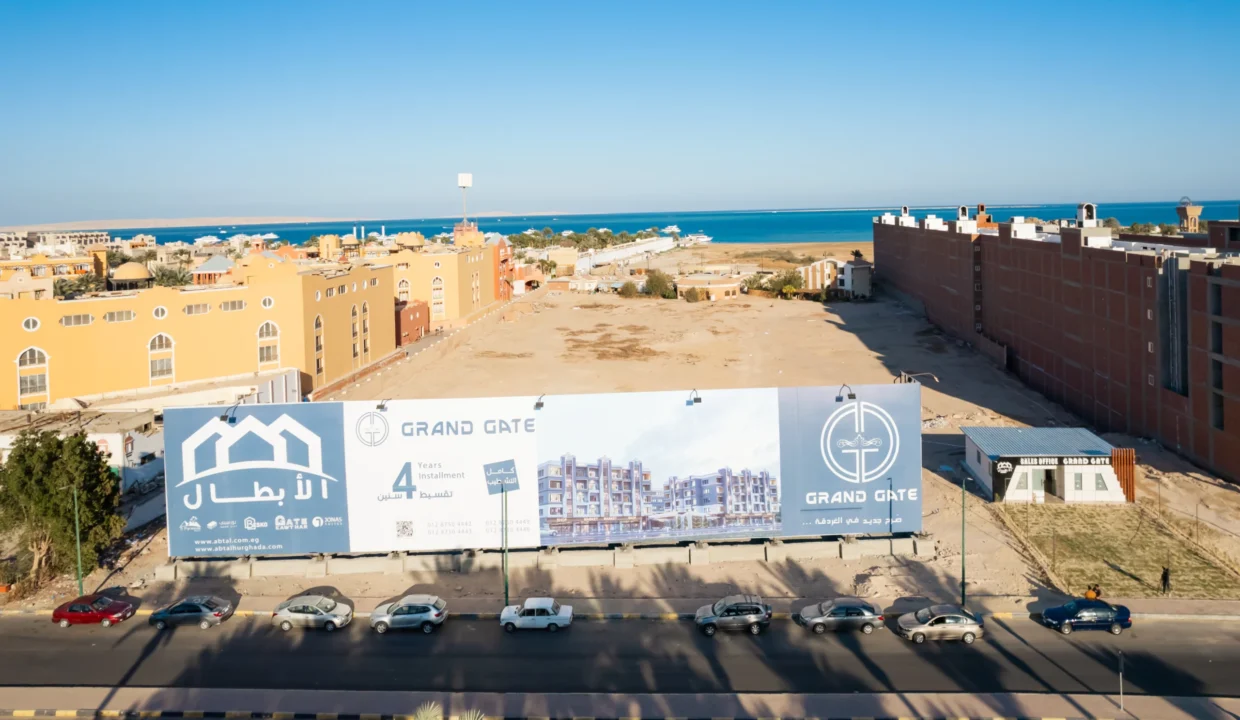 Grand-Gate-2025-Updates-3-scaled